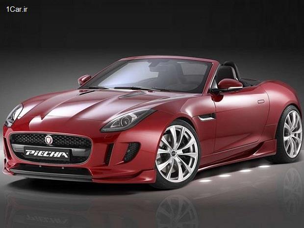 F-Type و پکیج سفارشی Piecha!